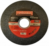 Диск відрізний haisser125х1,2
